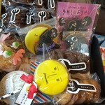 おかしさん - 購入したもの。おじさまの存在感(笑)