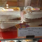 おかしさん - 食べてみたいな。