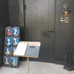 おかしさん - カフェの入口