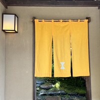 イチリン ハナレ - 