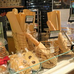 Annam Gourmet Market - パン
