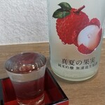 Kanaeru - 岡山の日本酒　「真夏の果実」￥500～こちらは従業員おススメです。