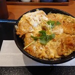 Gohan Dokoro Katsu An - 