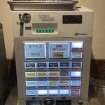 NIBOSHI MANIA - 10月10日はまぐろの日