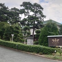 六角堂 - 