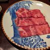 焼肉 にくだらけ