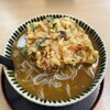 うどんのいなや 自由ヶ丘店