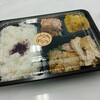 だいどころ
