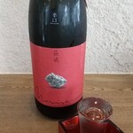 Kanaeru - 茨城の日本酒　純米吟醸「森嶋」￥500～　こちら、一言では言い表せません！飲んでみてください！