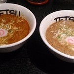 辛さ2倍とノーマル