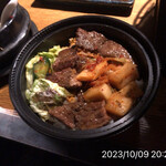 やきにく未完 - 