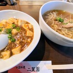 Futabaen - 麻婆丼＋ラーメンセット