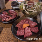 やきにく未完 - 