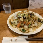 李白 - 五目焼きそば1100円