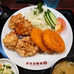 製麺屋食堂 - バーーーン✨