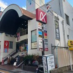 カレー専門店 横浜 - 