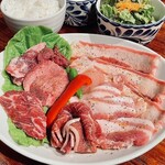 Ebisu Yakiniku Kintan - 