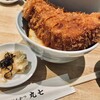 とんかつ零 熱海店