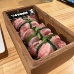 恋と、焼肉。 - 