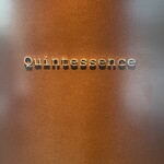 Quintessence - 