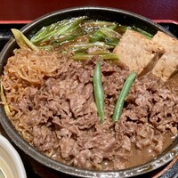 荒井屋 万國橋店 - 