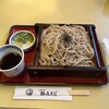 Hieisanroku Tsurukisoba - 