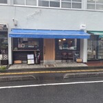 Bisutoro shin momotarou - 店舗外観