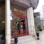 Alte Liebe - 外観