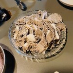 ホルモン　ぼんすけ - 生せん