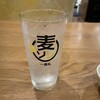 居酒屋食堂 ちとから