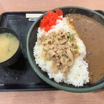 伝説のすた丼屋 - 