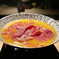 TERRACE 若草山 - 