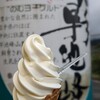 ボン・ディア - ワッフル450円