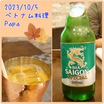 ベトナム料理 PaPa - ドリンク