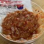 キムチの山田商店 - 