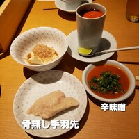 鶏料理 清水 - 