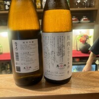 おやじ最後の握り 別邸 - 