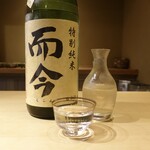 富小路 やま岸 - 而今特別純米