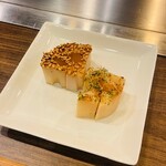 時分時 - 加賀レンコン