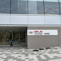 ヌーベルプース大倉山 - 