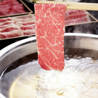 甘太郎 湘南台店 あまたろう 湘南台 居酒屋 食べログ
