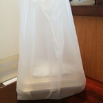 キッチン ブルー グローブ - テイクアウト商品