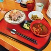旬食健美  田しろ