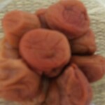 味の里 - 料理写真:梅干し(150円)