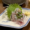 串もんや - ひかりもん