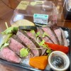 サポーレ - 料理写真: