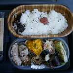 East - 