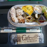 East - スペシャルランチボックス660円