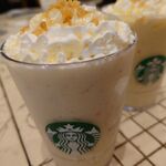 スターバックス コーヒー - 