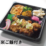 ネギ塩唐揚げ弁当（新発売！）